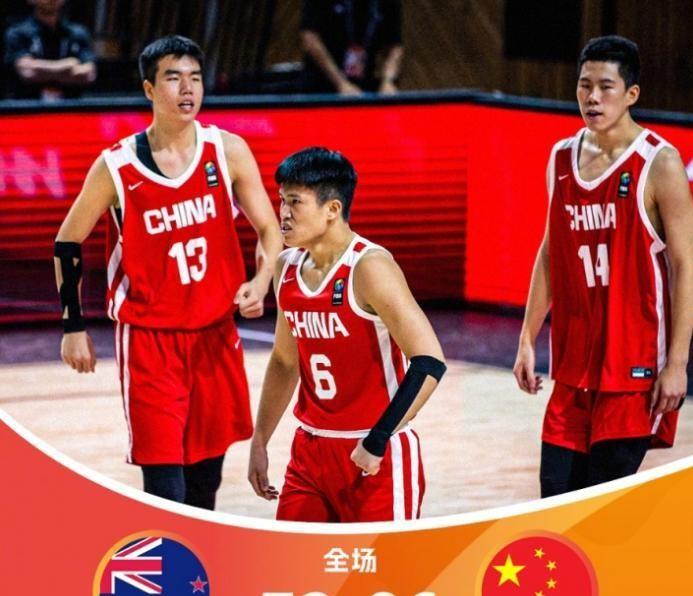 日本男篮连赢十场，晋级亚洲杯决赛 